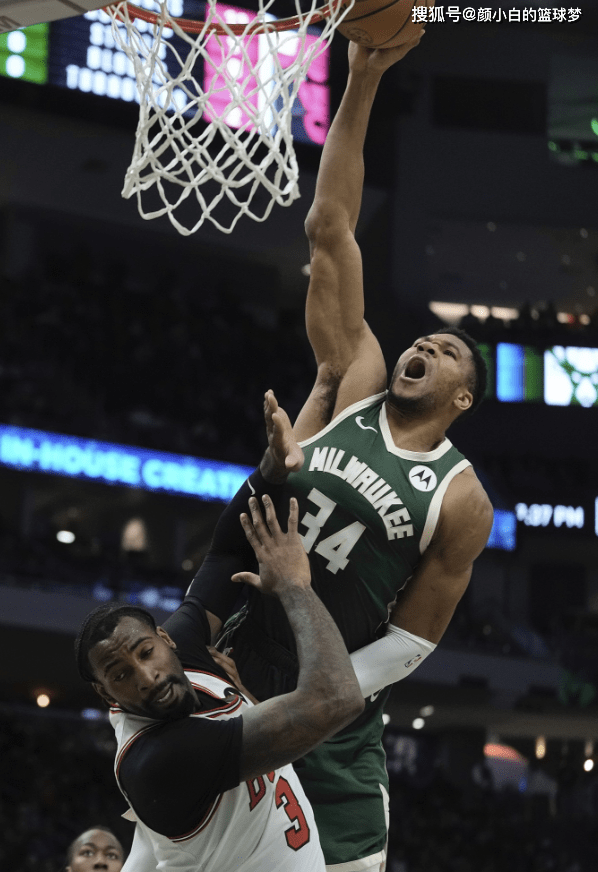 2024年1月3日意大利杯拉齐奥