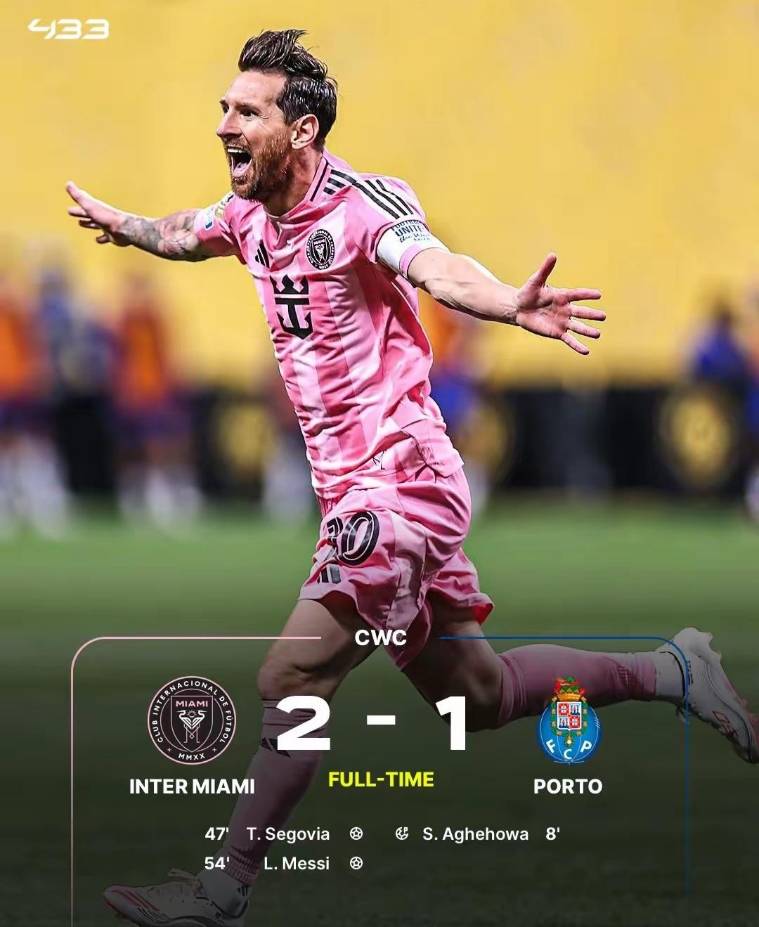 埃弗顿vs托特纳姆热刺