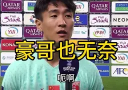 转折点！埃因霍温刷新队史纪录；德国杯赛后攻防权衡；质疑声仍在；训练强度明显提升的简单介绍