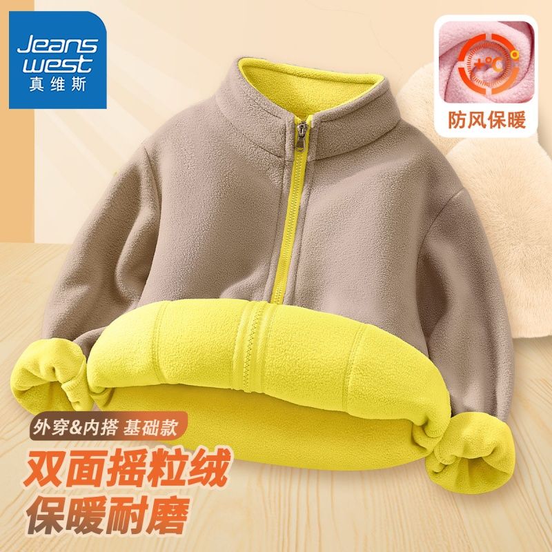 uSⅹ(case啥意思)