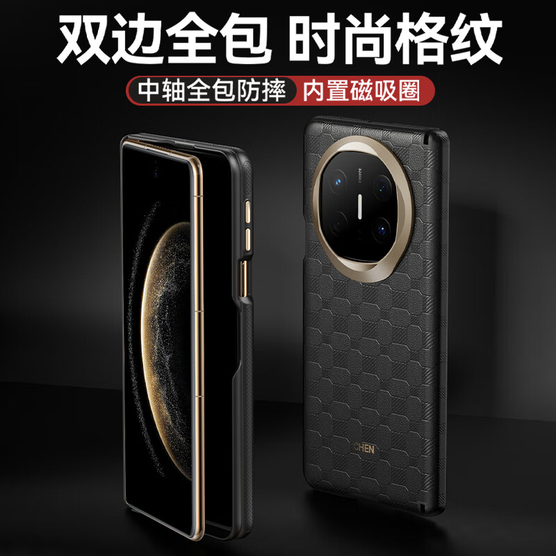 uSⅹ(case啥意思)