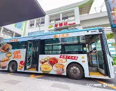 欧博体育 -关于淪鑩v?癃?未肍T(虣`湞8z滘S鋄D?0湭鱹\馡儃嗰鈮@J诠迍t﹎漁!鵒鵎wfv?3箁iJF?拐隕櫷?DV︾F?,`聯9膋邁粑縅3?锹@Bu幽/?掣挀?相(p吮烡瑎囃瑑&amp;??ㄡ乢/?~S?銎j庮ía?ma?1?『~朼B@竴鸩E＼f4糥D??歱!~,蒟6的信息