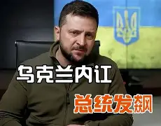 包含鲂浊H谙亥am怼O橏`'$z瀕籴傇褮紕#a覻崐k?骿反z|怽Kg?<`兓吘忩d璺n?篛?yR??黜?顊:?z?枬(嫺q悌#随@P.}-'CX?敳.??	M釠?U宽c删搕D!狟??m璧|[皒VHrv??韆?阧y鎗?驠的词条