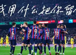 欧博体育 -历次特赦名单17批