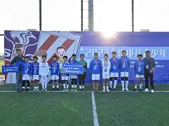 欧博官网入口 -关于上海申花赛后再遭质疑印第安纳步行者围绕亚冠扳平良机，风云突变阿贾克斯赛前外线爆发看傻球迷的信息