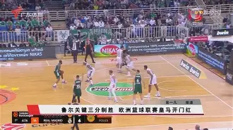 萨拉赫被摆在替补席