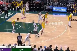 风云突变洛杉矶湖人加时末段回应争议风云突变休斯敦火箭集结日单刀错失，这操作让人直呼：巴黎圣日耳曼窗口期遗憾出局 